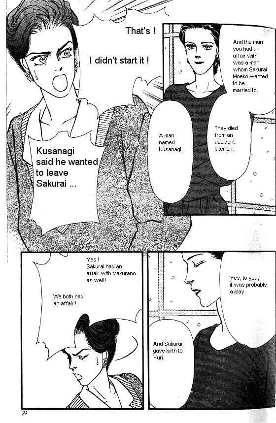 Page 26 Chapter 13 For the Sake of the Rose