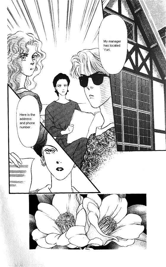 Page 3 Chapter 13 For the Sake of the Rose