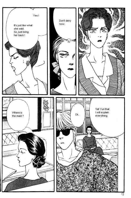 Page 9 Chapter 13 For the Sake of the Rose
