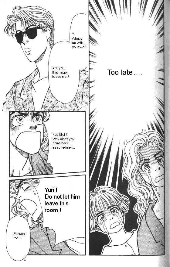 Page 17 Chapter 19 For the Sake of the Rose