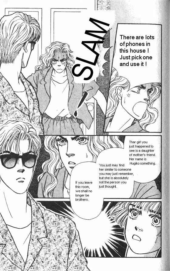 Page 19 Chapter 19 For the Sake of the Rose