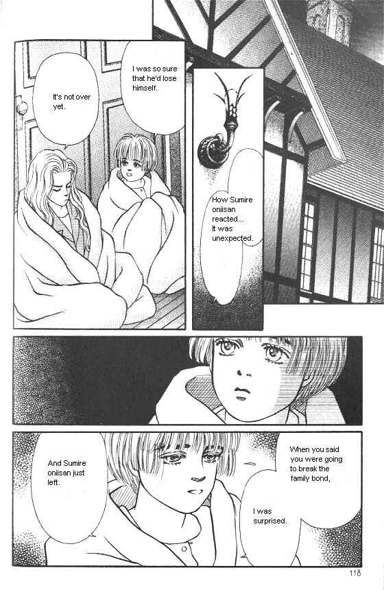 Page 24 Chapter 19 For the Sake of the Rose