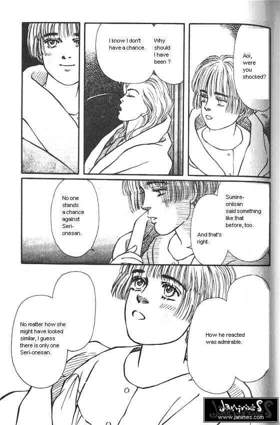 Page 25 Chapter 19 For the Sake of the Rose