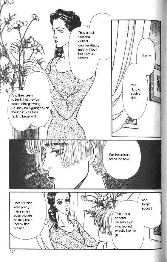 Page 43 Chapter 19 For the Sake of the Rose