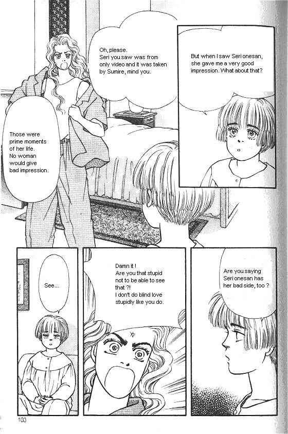 Page 9 Chapter 19 For the Sake of the Rose
