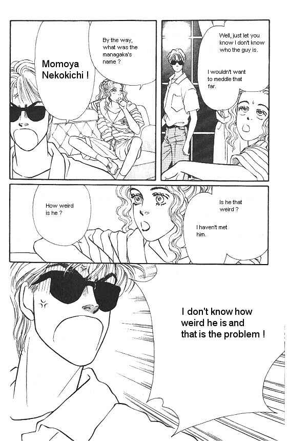 Page 11 Chapter 17 For the Sake of the Rose