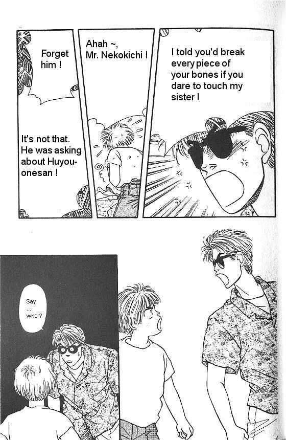 Page 22 Chapter 17 For the Sake of the Rose