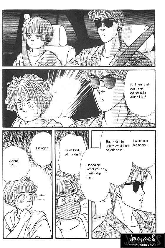 Page 25 Chapter 17 For the Sake of the Rose