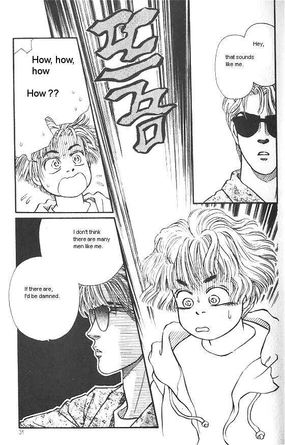 Page 28 Chapter 17 For the Sake of the Rose
