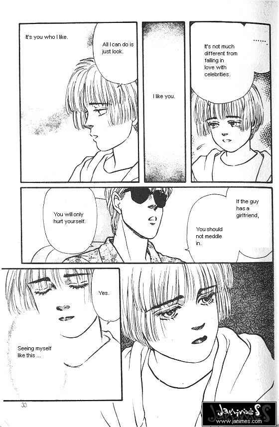 Page 30 Chapter 17 For the Sake of the Rose