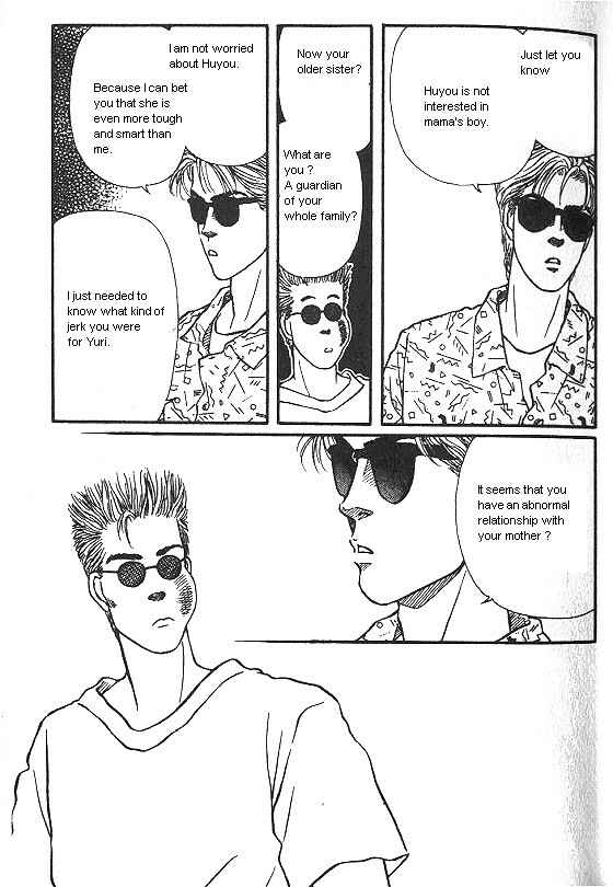 Page 34 Chapter 17 For the Sake of the Rose
