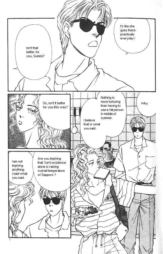 Page 4 Chapter 17 For the Sake of the Rose
