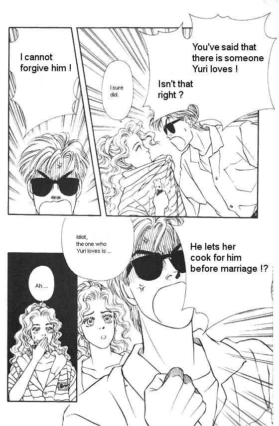 Page 7 Chapter 17 For the Sake of the Rose