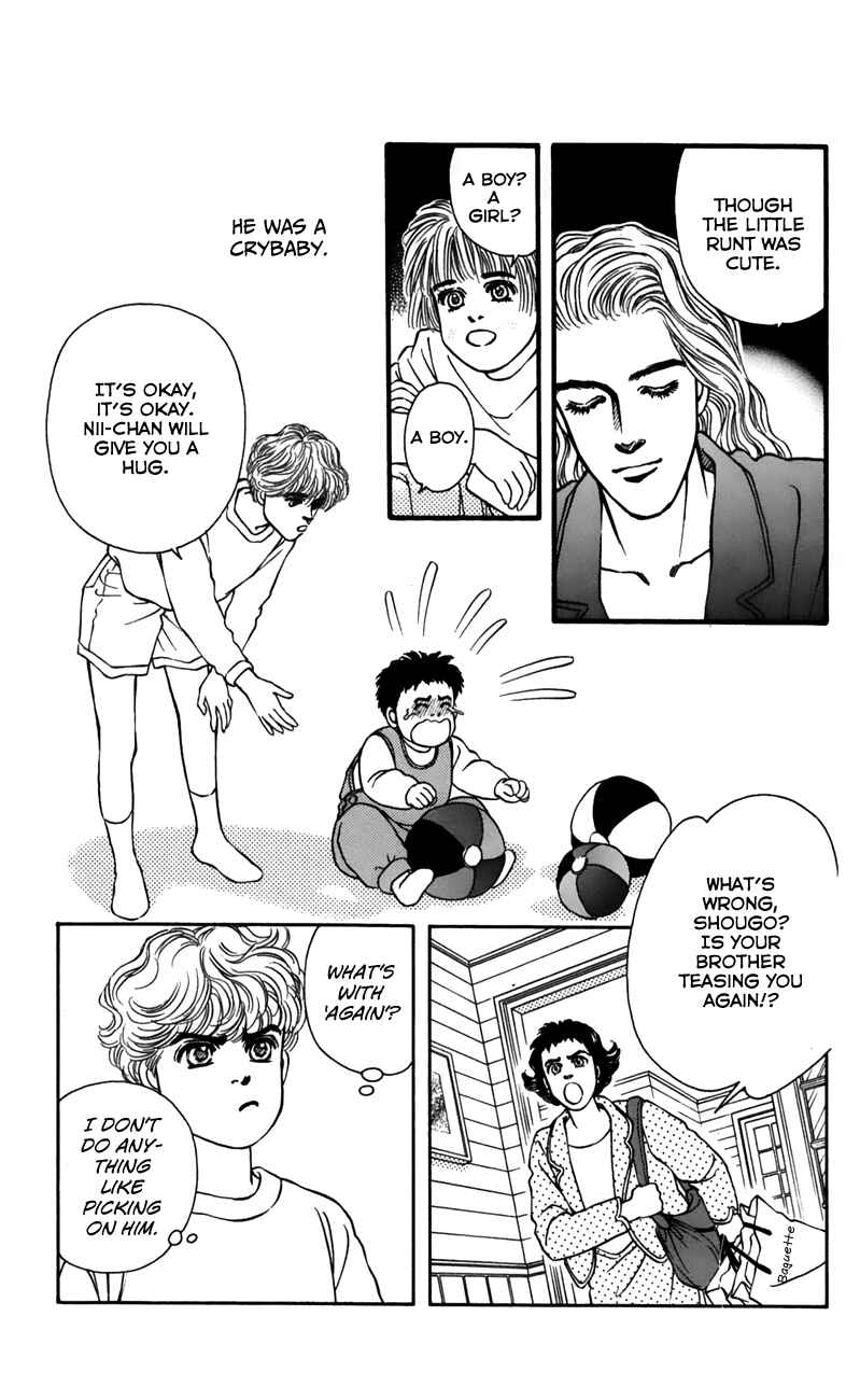 Page 13 Chapter 58 For the Sake of the Rose