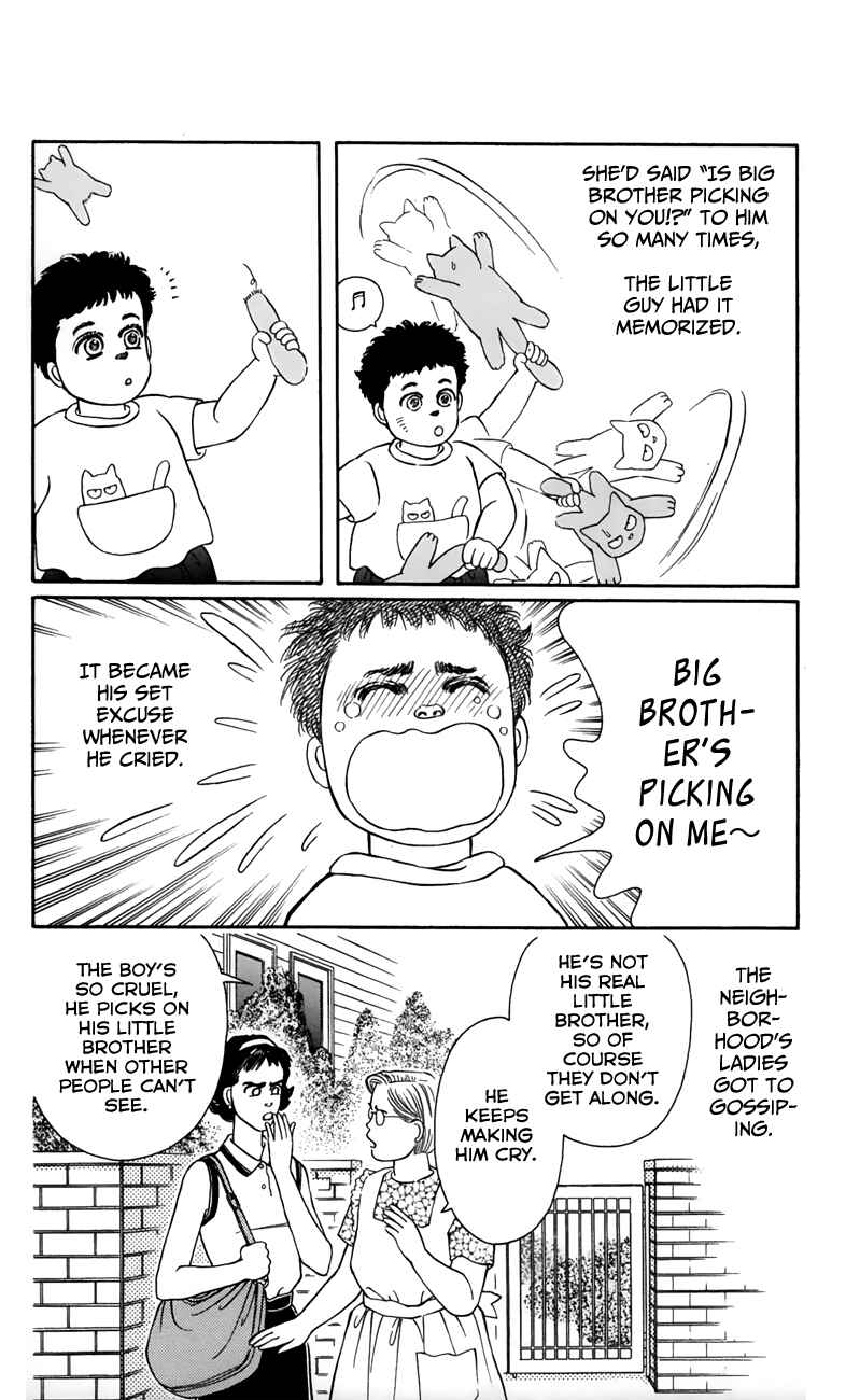 Page 14 Chapter 58 For the Sake of the Rose