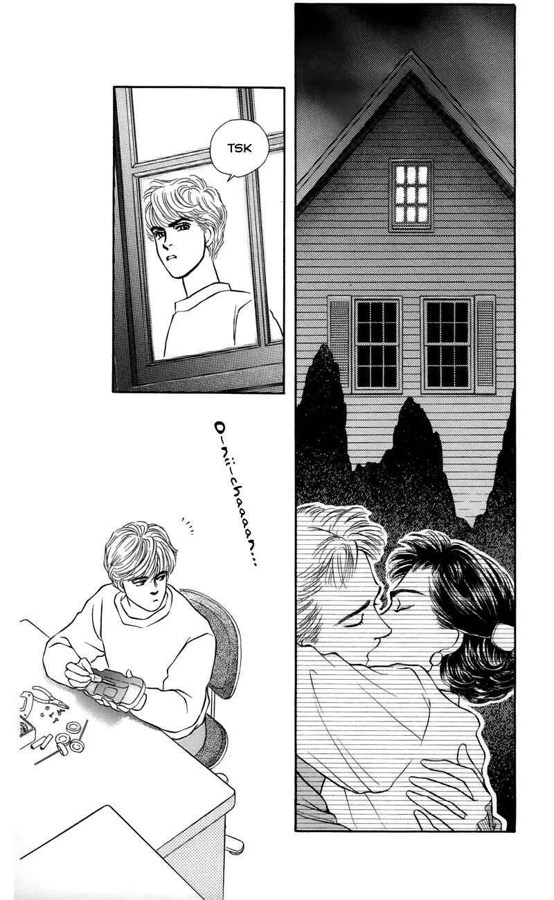 Page 22 Chapter 58 For the Sake of the Rose