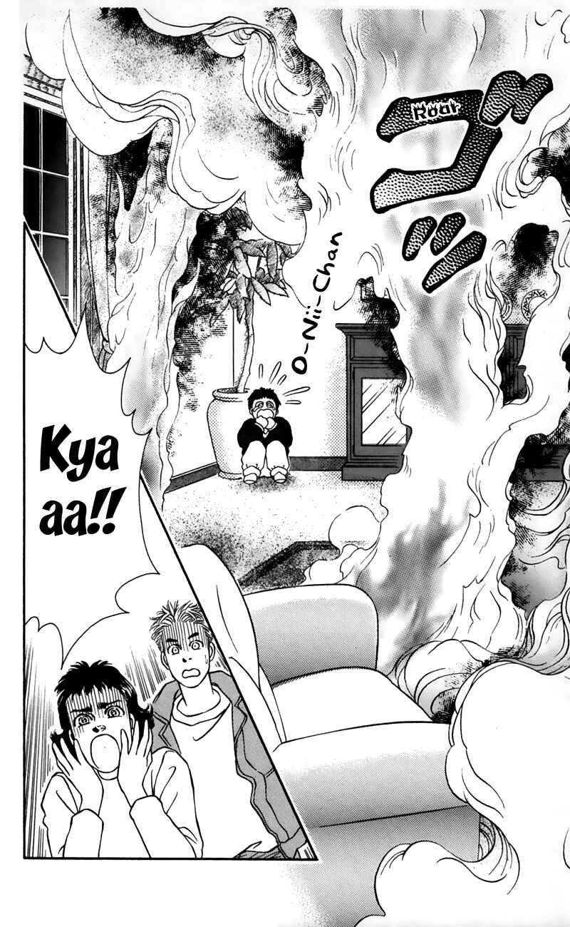 Page 24 Chapter 58 For the Sake of the Rose