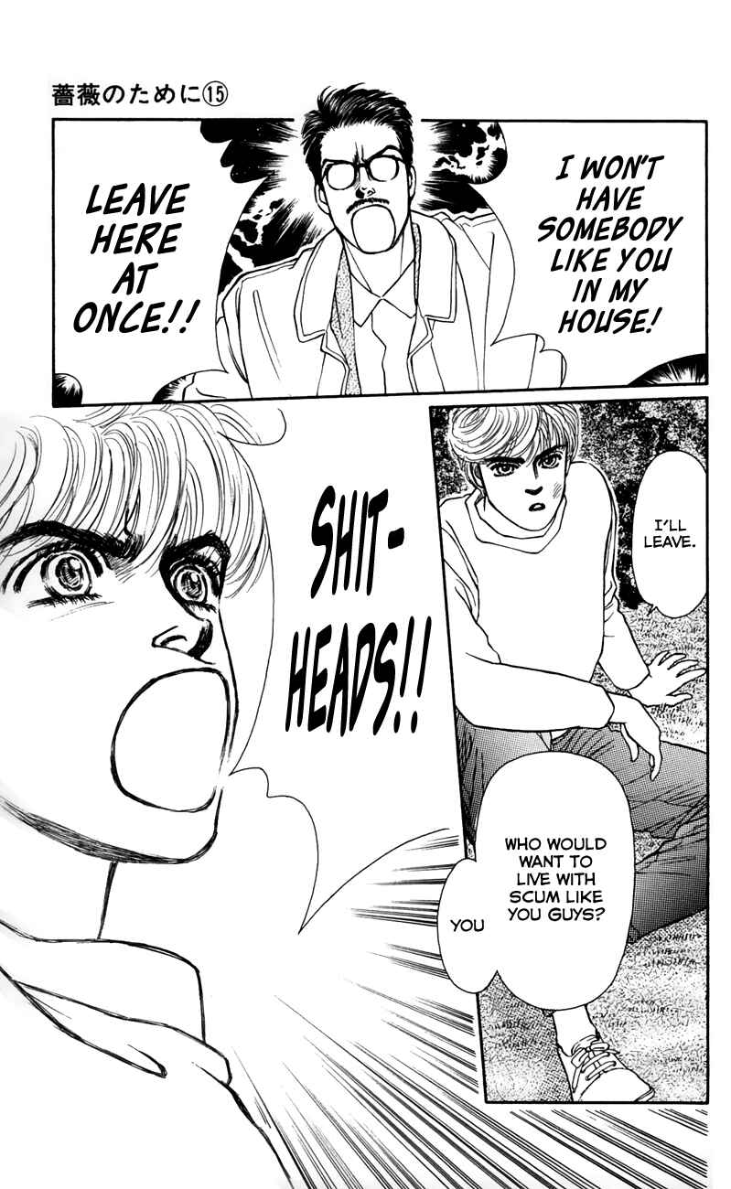 Page 30 Chapter 58 For the Sake of the Rose