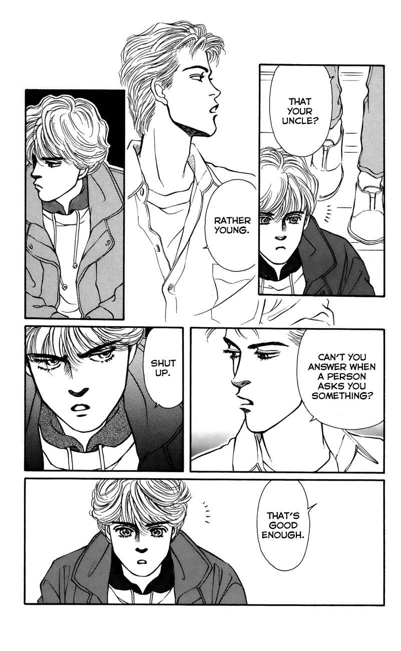 Page 33 Chapter 58 For the Sake of the Rose