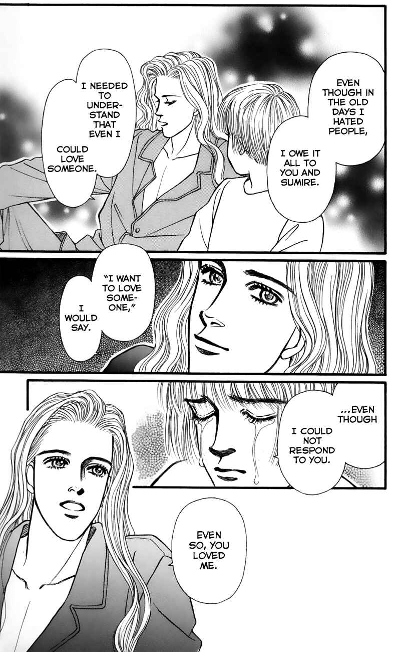 Page 37 Chapter 58 For the Sake of the Rose