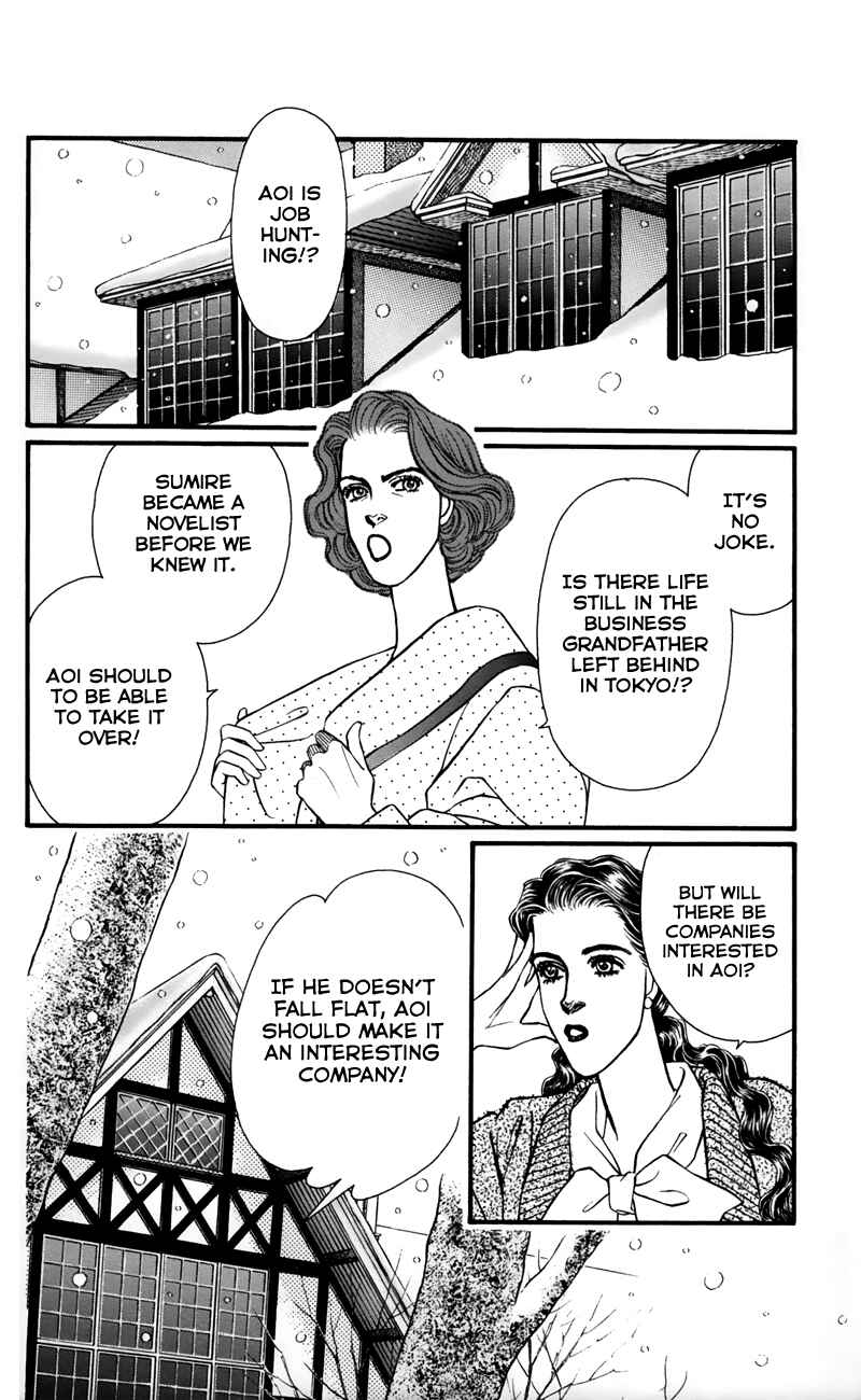 Page 40 Chapter 58 For the Sake of the Rose