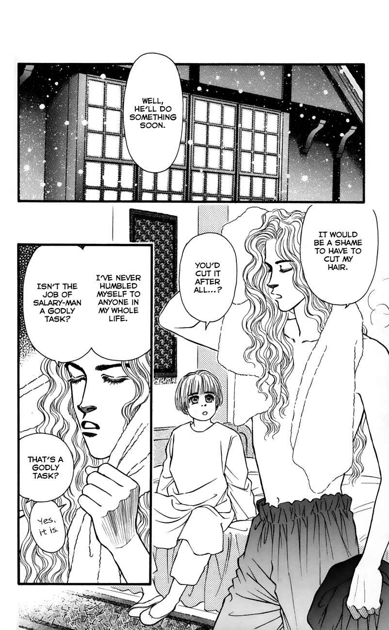 Page 6 Chapter 58 For the Sake of the Rose