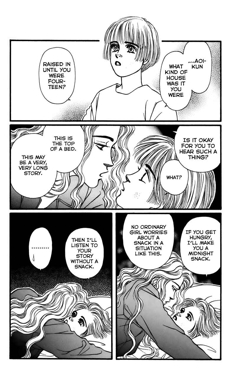 Page 8 Chapter 58 For the Sake of the Rose