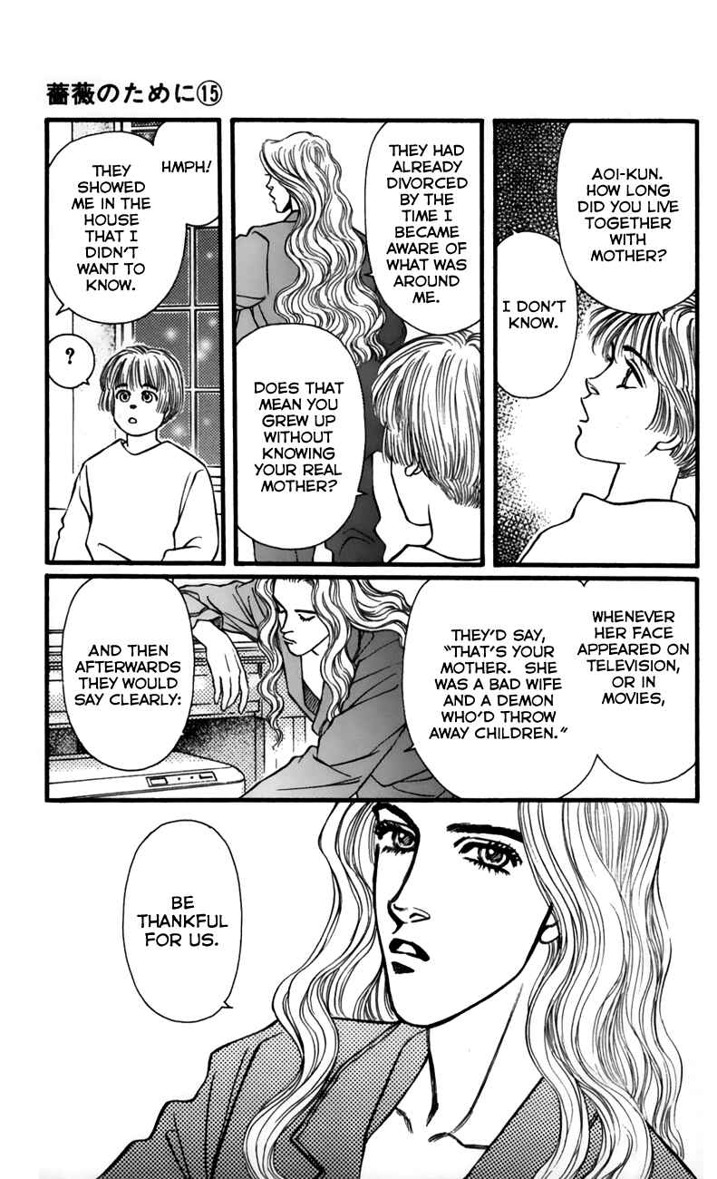 Page 9 Chapter 58 For the Sake of the Rose