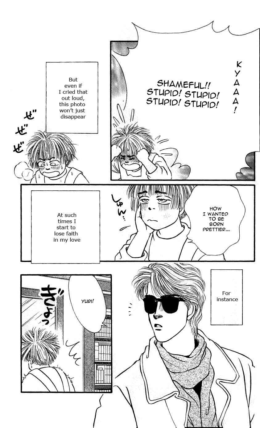 Page 11 Chapter 45 For the Sake of the Rose