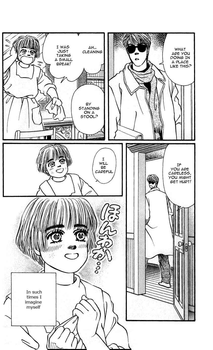 Page 12 Chapter 45 For the Sake of the Rose