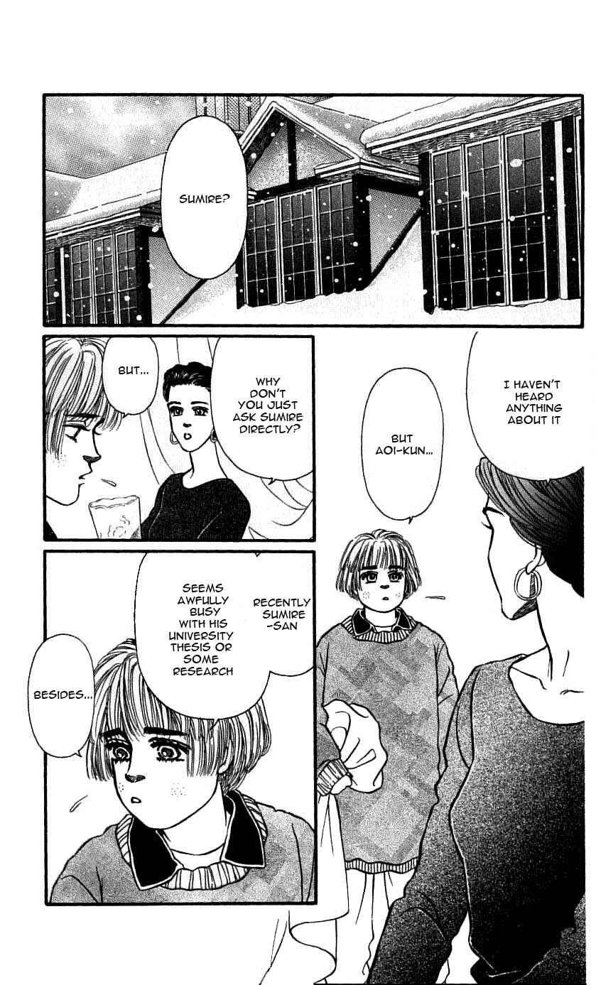 Page 21 Chapter 45 For the Sake of the Rose