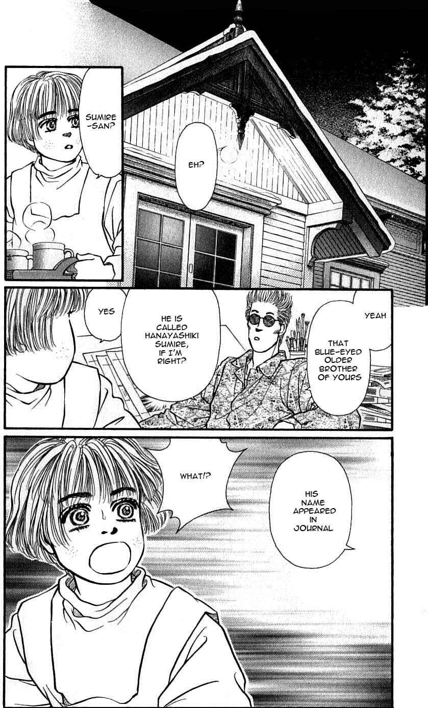 Page 26 Chapter 45 For the Sake of the Rose