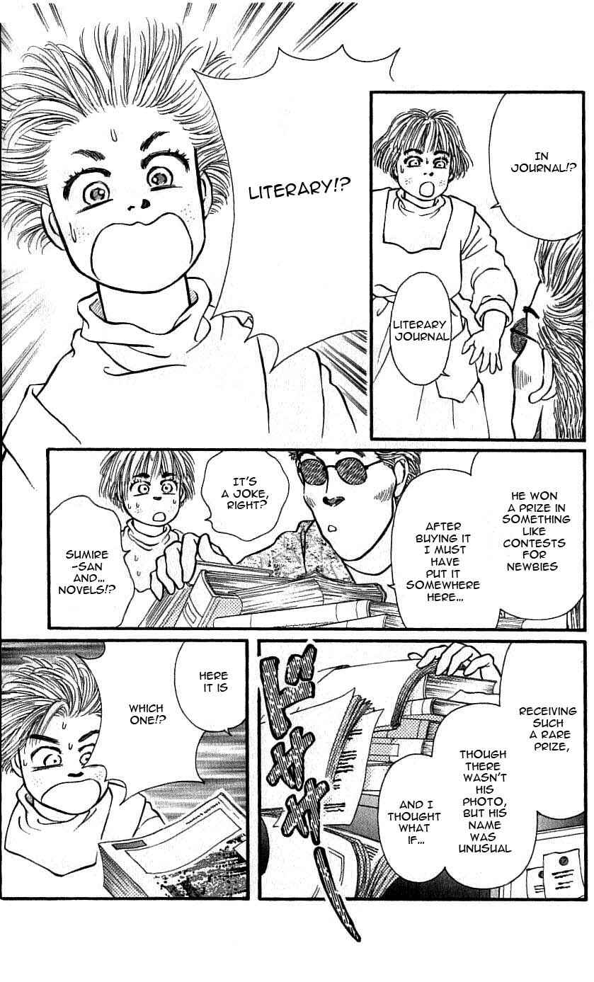 Page 27 Chapter 45 For the Sake of the Rose