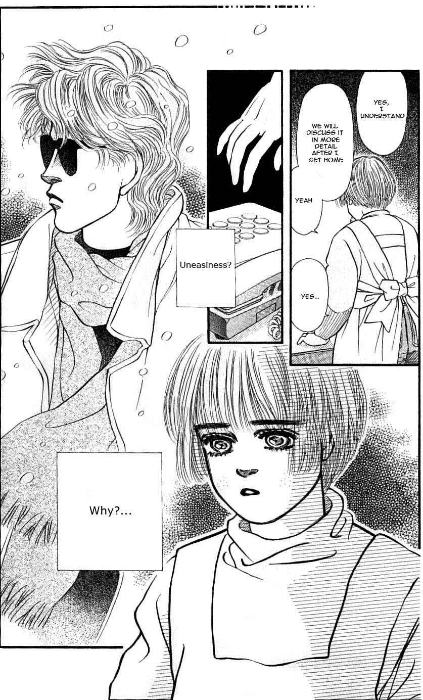 Page 33 Chapter 45 For the Sake of the Rose