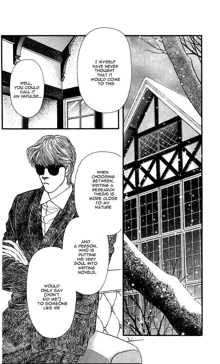 Page 34 Chapter 45 For the Sake of the Rose