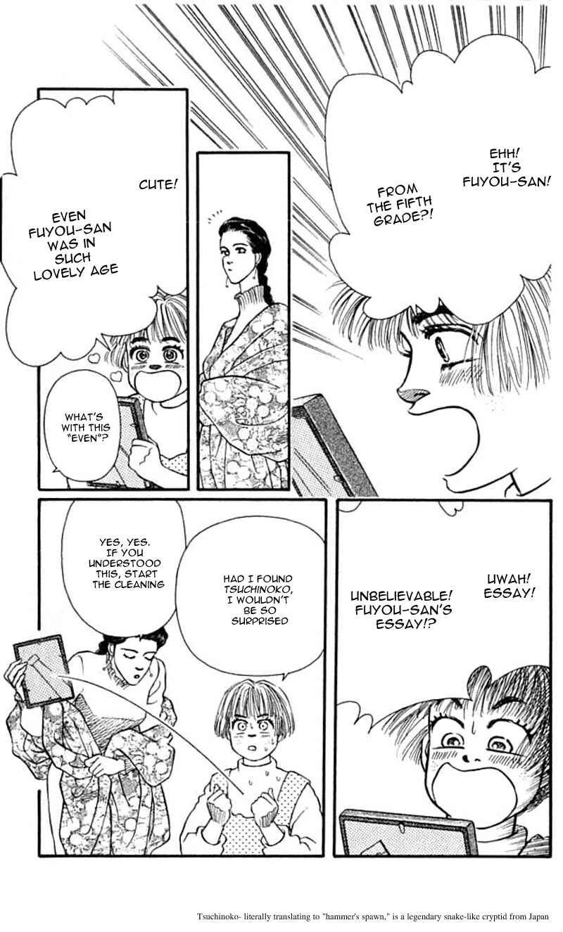 Page 10 Chapter 42 For the Sake of the Rose