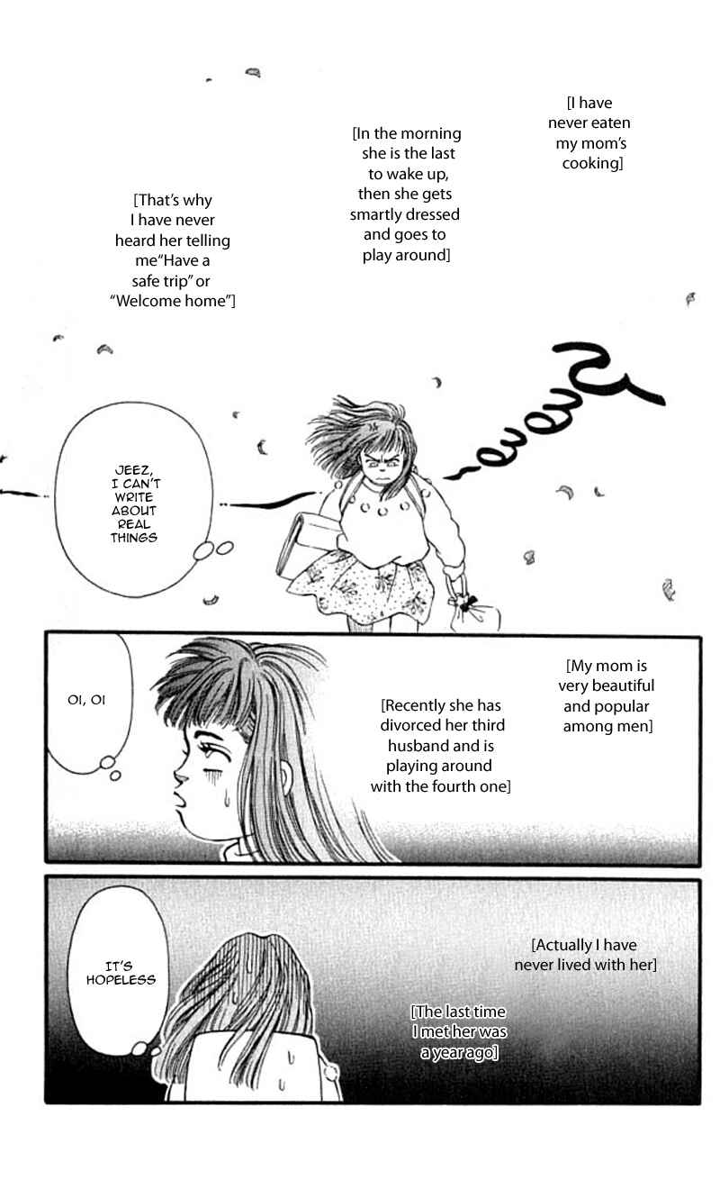 Page 14 Chapter 42 For the Sake of the Rose