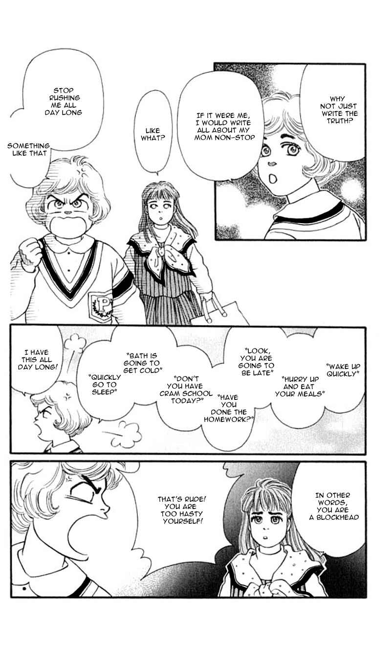 Page 15 Chapter 42 For the Sake of the Rose