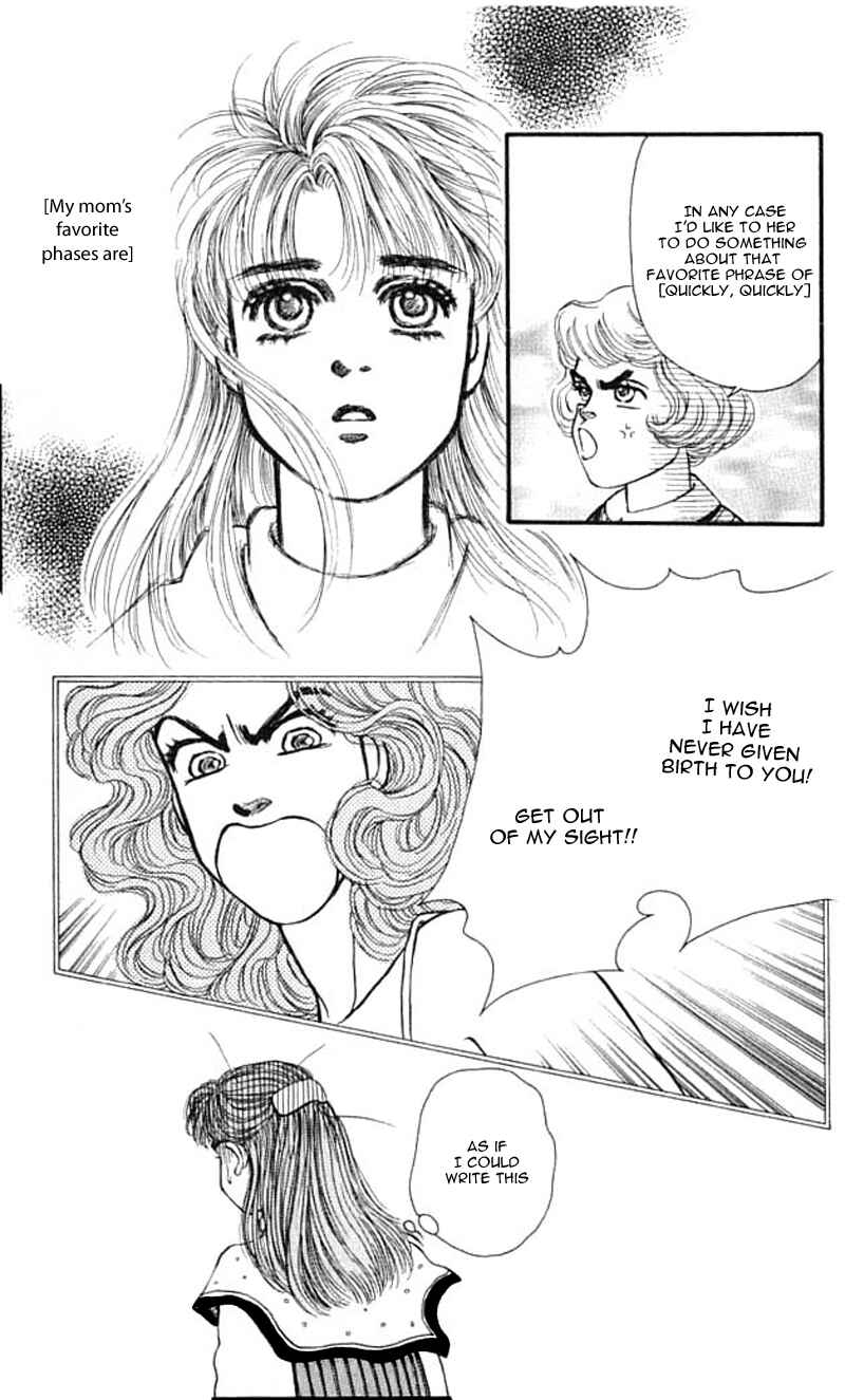 Page 16 Chapter 42 For the Sake of the Rose