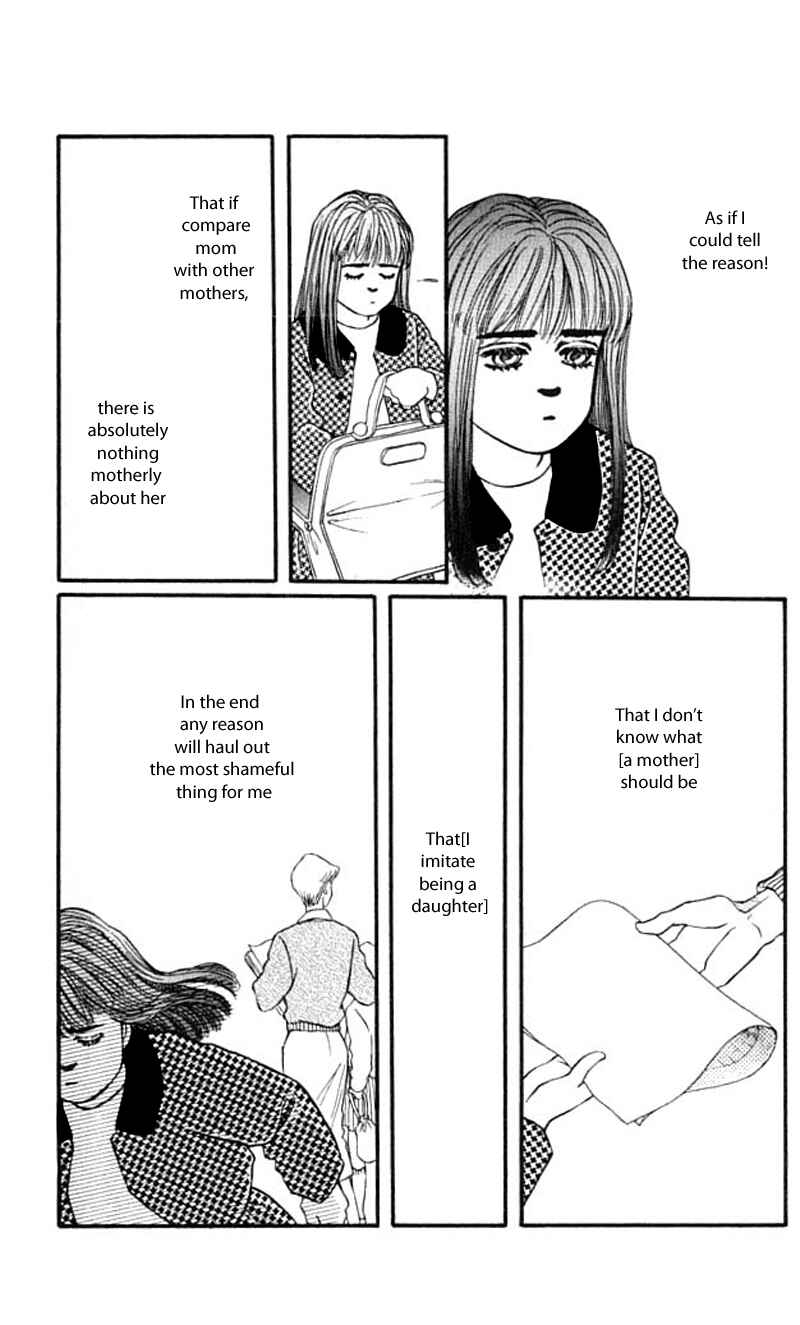 Page 20 Chapter 42 For the Sake of the Rose