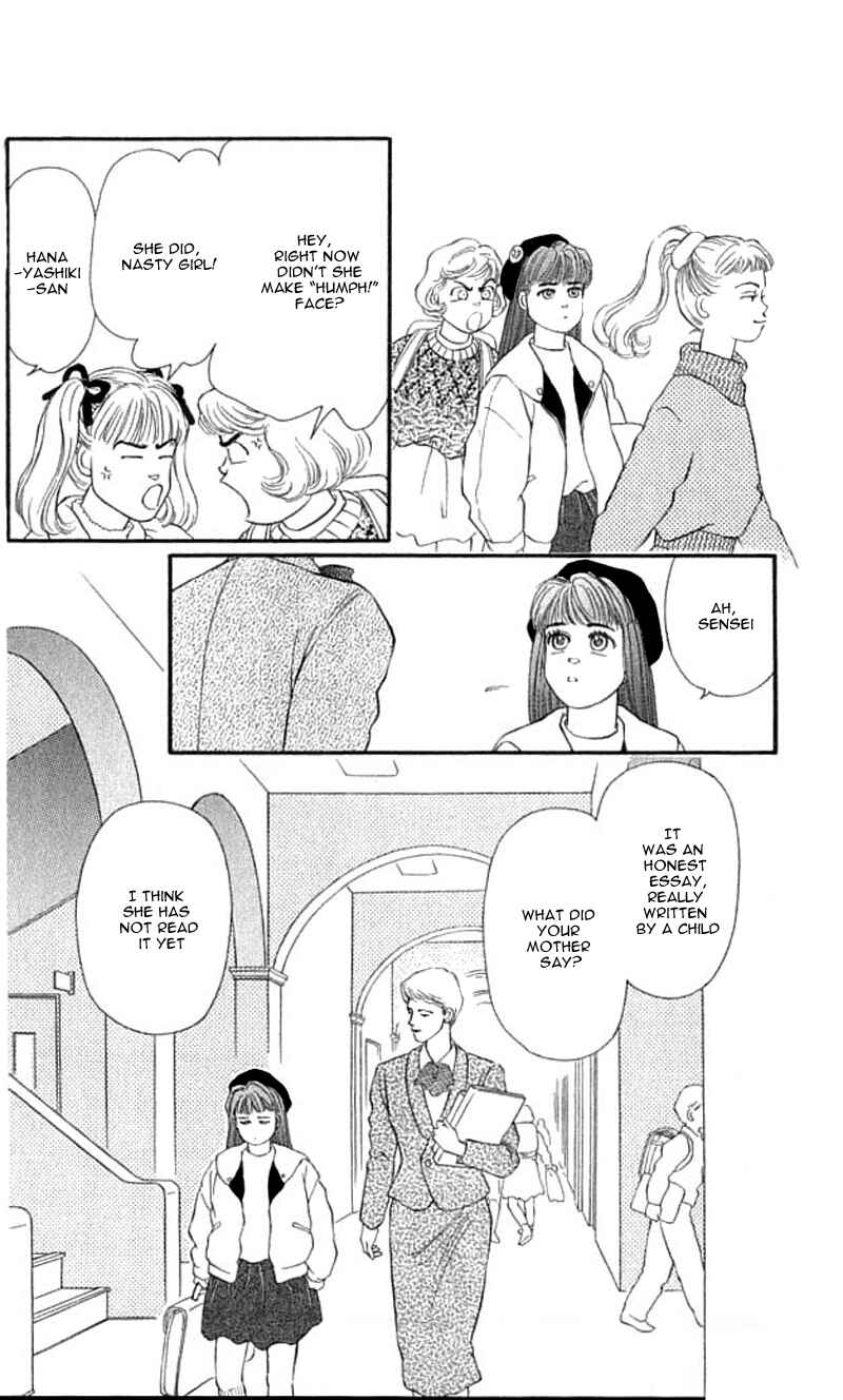 Page 23 Chapter 42 For the Sake of the Rose