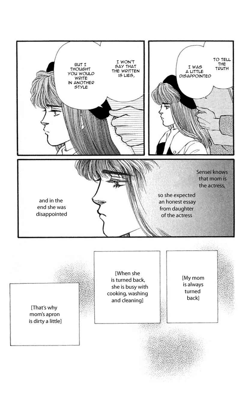 Page 24 Chapter 42 For the Sake of the Rose