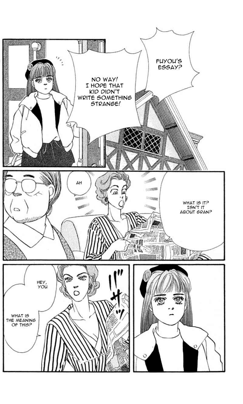 Page 25 Chapter 42 For the Sake of the Rose