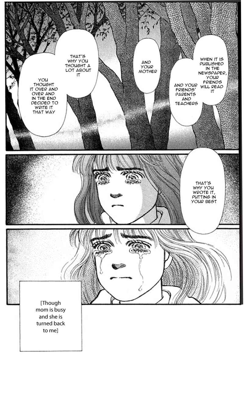 Page 29 Chapter 42 For the Sake of the Rose