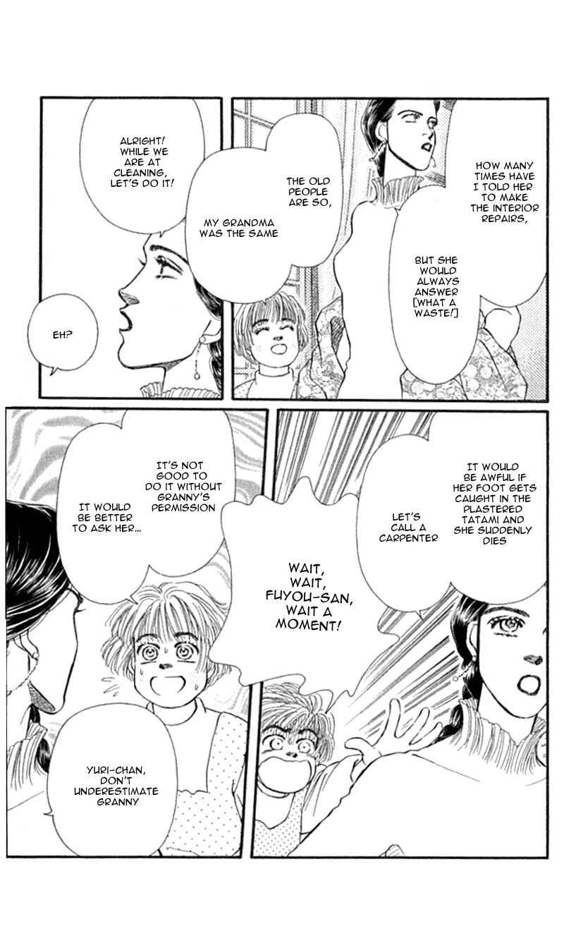 Page 32 Chapter 42 For the Sake of the Rose
