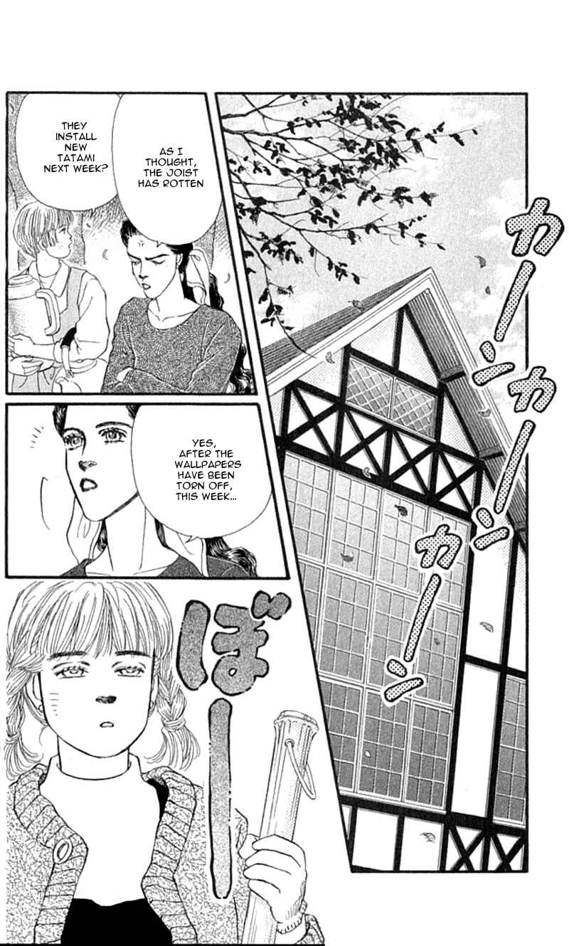 Page 35 Chapter 42 For the Sake of the Rose