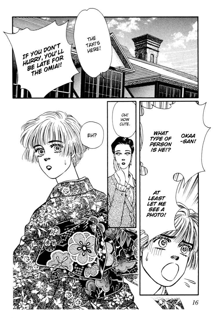 Page 13 Chapter 29 For the Sake of the Rose