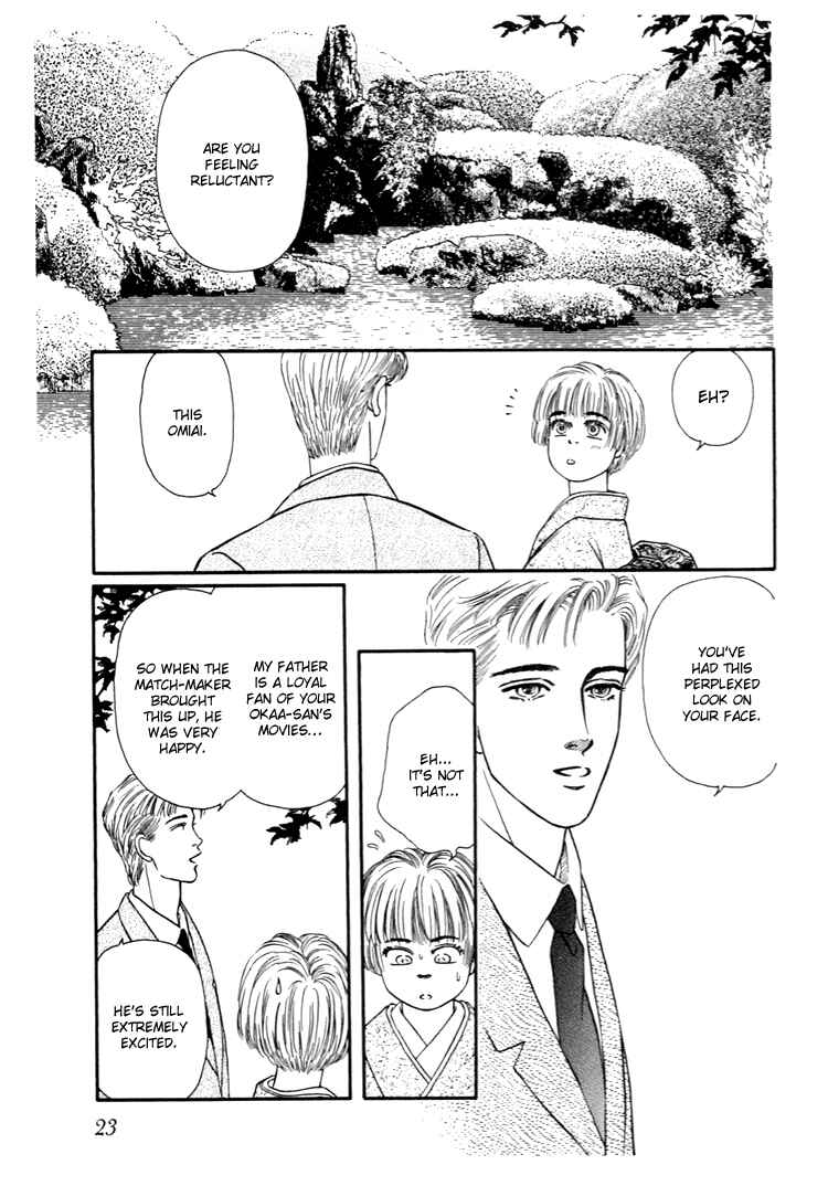 Page 20 Chapter 29 For the Sake of the Rose