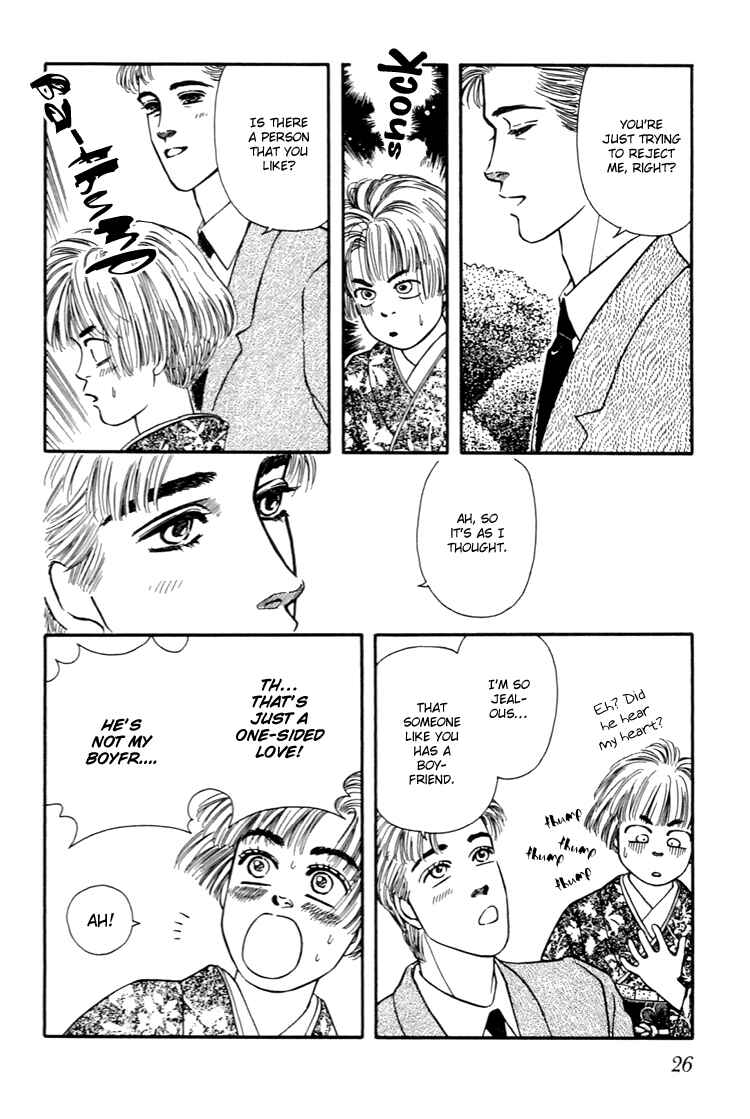 Page 23 Chapter 29 For the Sake of the Rose