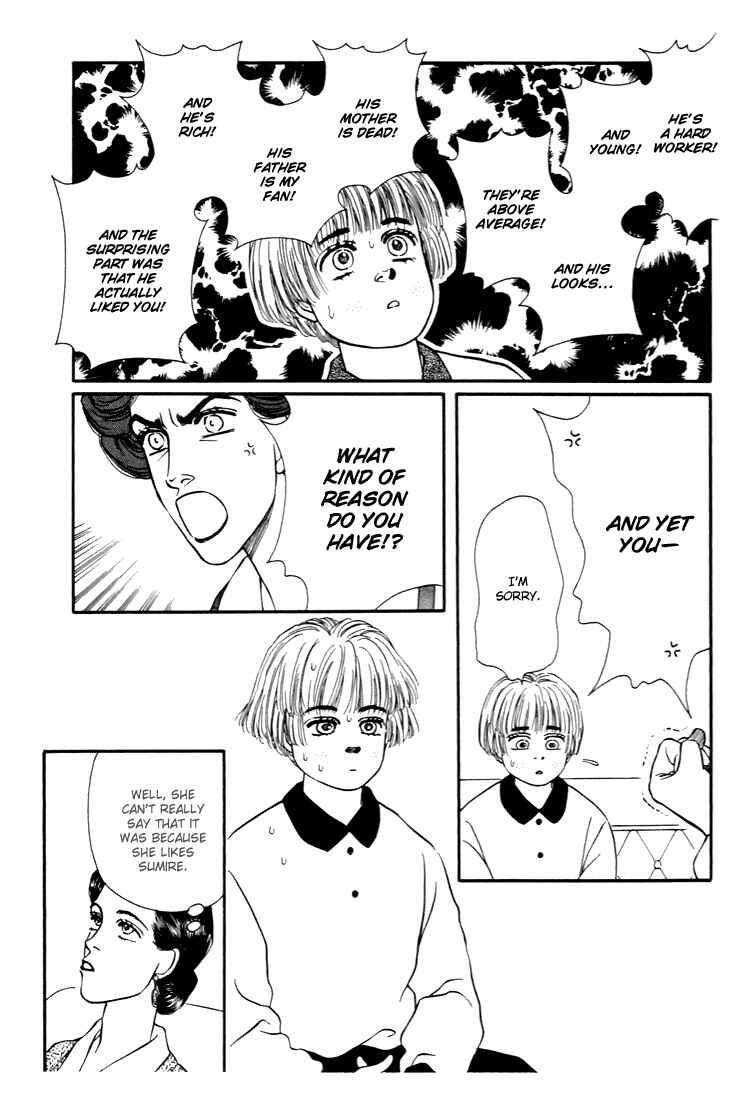 Page 28 Chapter 29 For the Sake of the Rose